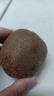 佳沛（zespri）新西兰  阳光金奇异果25-27粒原箱特大果单果约122-146g  猕猴桃 实拍图
