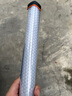 优洋 LED户外露营灯帐篷灯停电应急驱蚊灯带磁铁防雨水摆摊充电照明灯 X5PLUS蜂巢版(长29cm) 实拍图
