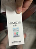 棉致休闲裤男夏季冰丝透气束脚空调裤加肥大码凉感运动直筒长裤子 黑色直筒【2条装】 2XL （130-150斤） 实拍图