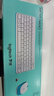 罗技（Logitech）MK245 Nano无线键鼠套装办公无线鼠标键盘套装 办公键鼠笔记本电脑键盘便携迷你紧凑设计 MK245 nano白色 实拍图