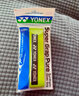 YONEX 尤尼克斯羽毛球拍手胶吸汗带yy超薄吸汗透气防滑平龙骨粘性柄皮 AC108EX柠檬绿 超薄手胶 1条装 实拍图