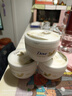 多芬（Dove）大白碗保湿润肤身体乳滋润补水留香润肤乳300ml*3 实拍图