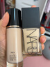 卡姿兰（Carslan）小夜猫粉底液遮瑕控油bb霜防水防汗油皮干皮持久保湿不卡粉不脱妆 【干皮/混干】02亮肤色(水润版) 实拍图