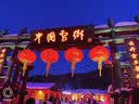 GENIOLAMODE加绒红色卫衣男女同款圆领本命年卫衣喜庆新年战袍长袖衫 实拍图