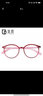 益盾 老花镜女防蓝光高清老花眼镜 男 TR超轻时尚花镜 开学 实拍图