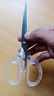 ins透明磨砂便携剪刀学生少女心刘海专用剪家用多功能手工裁剪刀 （小+中+大）三件套 实拍图