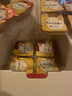嘉华月饼云腿套装月饼礼盒火腿月饼中秋云南过年礼品送长辈中秋糕点 云腿套装月饼800g 实拍图