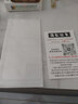 诗膜轲 适用vivo Y5S钢化膜y5s全屏覆盖膜V1934A高清护眼防指纹防摔手机保护膜 vivo y5s 全屏钢化膜【护眼抗蓝光】2片装 实拍图