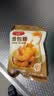 百钻面包糠100g*3袋炸鸡排裹粉面包屑家用雪花白色油炸香蕉面包康 百钻面包糠白糠100g10袋 实拍图