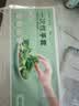 芳草地一次性手套300只 盒装抽取式食品用pe手套 美发户外烧烤烘焙加工 实拍图
