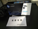 惠普hp CF228A 28a原装硒鼓 适用于403d/dw/427dw/fdw 实拍图