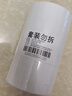 永冠双面胶带学生用高粘性手工棉纸双面胶文具易撕易贴海报18mm*10m*9卷/桶 办公用品贴春联胶带 实拍图