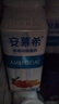 伊利安慕希希腊风味常温酸奶营养伴侣 4月生产草莓燕麦200g*10瓶 实拍图