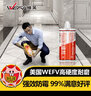维芙WEFV品牌瓷砖美缝剂瓷缝剂填缝剂十大真防水卫生间地砖美缝胶填缝 亚浅灰 420ml 实拍图