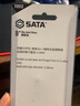 世达（SATA）70512 鲤鱼钳8