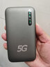莱浦25款5G随身wifi双wifi6移动无线wifi免插卡通用流量移动wifi双频wifi无线上网卡便携式无线上网卡 双5G至尊尝鲜（送试用流量+运费险） 实拍图