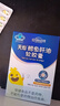 安琪纽特DHA藻油软胶囊正品国产裂壶藻油大脑儿童学生青少年辅助改善记忆 DHA藻油60粒*1盒（送锌咀嚼片90片*1瓶） 实拍图