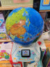 伟易达（VTECH）伟易达视听百科地球仪AR点读早教机点触发声儿童地理启蒙玩具礼物 伟易达百科AR地球仪 晒单实拍图