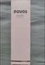 奔腾（POVOS）多功能迷你直发器护发夹板瞬热懒人内扣拉直神器PR2031送女友礼物推荐 白色 20mm 实拍图