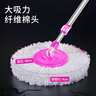 美丽雅旋转拖把 家用免手洗自动旋转甩水地拖 懒人神器甩水拖把桶 魅力紫【共2张布】 实拍图