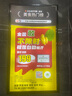 初诚3D立体墙贴纸贴画客厅房间背景墙上装饰墙贴墙纸自粘卧室布置 8 四色文字贴 大 实拍图