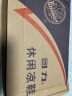 回力休闲凉鞋男款居家拖鞋户外两穿沙滩舒适透气经典简约款HL3338黑色42码 实拍图