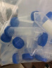 冰禹 BY-3073  实验器材 塑料离心管带刻度  EP管种子瓶 子弹头塑料离心管 10ML圆底螺盖（100个） 晒单实拍图