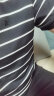 杉杉短袖T恤男商务休闲条纹蚕丝亲肤POLO内搭弹力舒适上衣 晒单实拍图