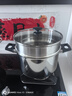 双立人（ZWILLING）Nova Plus套装炒锅蒸锅汤锅蒸笼煎锅平底锅锅铲锅具汤勺厨具全套 不锈钢锅具 6件套 实拍图