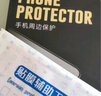索聚适用 vivo z5/z5x 手机壳z5i四角防摔透明软壳男手机套全包边防摔壳后盖保护壳潮壳 VIVO Z5【透明色】 实拍图