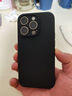 品胜 适用苹果14Pro手机壳 iphone14Pro柔性液态手机壳全包防摔超薄保护套亲肤手感直边保护软壳黑色 实拍图