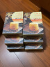 十月初五盒装杏仁曲奇饼干系列 办公室下午茶休闲零食手信 125g芝麻饼 晒单实拍图