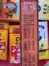 金波士 下山虎 正骨跌打油活络油40ml 驱风镇痛舒筋 活络舒缓淤积疼痛跌打扭伤用力过度香港原装进口药油 实拍图