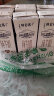 蒙牛特仑苏纯牛奶250ml×12盒 3.6g乳蛋白 经典礼盒款 早餐伴侣端午礼盒 晒单实拍图