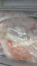 惠寻京东自有品牌 新鲜单冻鸡翅中1kg（约17-20个）烤鸡翅炸鸡翅 实拍图