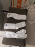 耐克（NIKE）男袜女袜 25新款运动袜透气短袜快干休闲跑步足球袜柔软篮球袜子 SX7676-100/三双装 M/24-26厘米/38-42码 实拍图