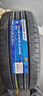 普利司通（Bridgestone）汽车轮胎 235/45R18 94W ER33 配套锐志/思铂睿/雅阁/适配皇冠 实拍图