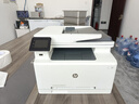 【二手96成新】惠普（HP）M281fdw/M479fdw/M283fdw彩色激光打印复印扫描传真多功能一体机无线双面商用办公 96成新HPM277dw自动双面+无线打印 实拍图