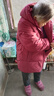 雅鹿羽绒服女可脱卸帽秋冬新款中年老年50岁奶奶羽绒冬装XWJ 酒红 5XL 190（建议155-170斤） 实拍图