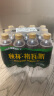 秋林格瓦斯 俄罗斯风味 面包发酵饮料 350ml*12瓶 整箱装  实拍图