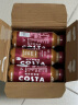 可口可乐（Coca-Cola）COSTA COFFEE 金妃拿铁 浓咖啡饮料 300mlx15瓶   实拍图