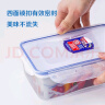 乐扣乐扣（LOCK&LOCK）塑料杂粮米桶密封储物米箱12升装（可装10kg大米）带滑轮赠量杯  实拍图