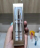 欧莱雅小金管防晒霜30ml*2户外高倍隔离霜护肤品化妆品男女母亲节礼物 实拍图