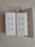 飞雕（FEIDIAO）开关插座面板 118型暗装 功能键模块件自由组合 空调插座小板白色 四位五孔插 实拍图