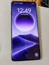 OPPO 30天无忧退换（适用于OPPO Find X7 系列） 实拍图