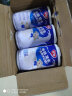 银鹭4月产 银鹭牛奶花生360g*12罐整箱营养双蛋白代餐奶批发超值装 4月产 牛奶花生360gx12罐 晒单实拍图