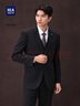 HLA海澜之家西服套装男轻商务经典平驳领套西男春秋 实拍图