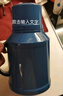 三尺巷暖壶家用办公室迷你小型暖水瓶热水瓶保温壶塑料外壳开水瓶玻璃壶 剔透蓝(外壳+内胆+瓶塞)1.6L 实拍图