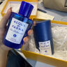 帕尔玛之水（ACQUA DI PARMA）蓝色地中海淡香水（无花果香）100ml 木质绿叶调 生日礼物送女友 实拍图