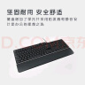 戴尔（DELL）KB522 有线键盘 办公键盘 商用键盘 多媒体键盘 USB插口 黑色 实拍图